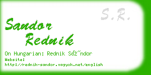 sandor rednik business card